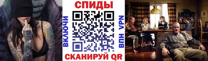 blacksprut зеркало  Ряжск  Amphetamine VHQ 