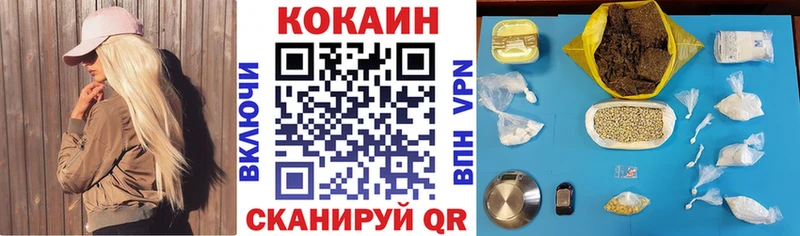 кракен зеркало  Ряжск  Cocaine Перу 
