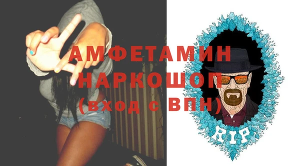 СК Абдулино