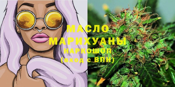 СК Абдулино