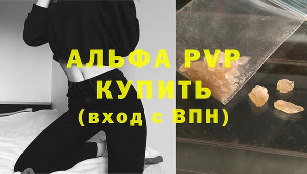 СК Абдулино