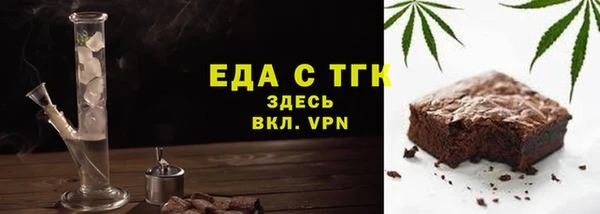 СК Абдулино