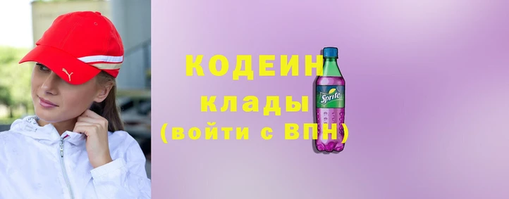 ECSTASY Новодвинск