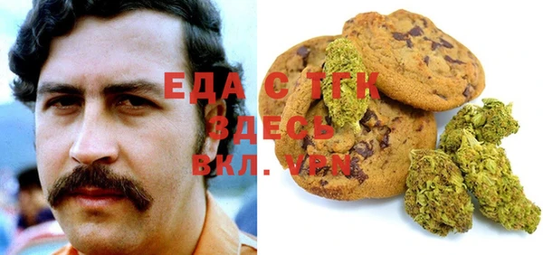 дживик Новокубанск
