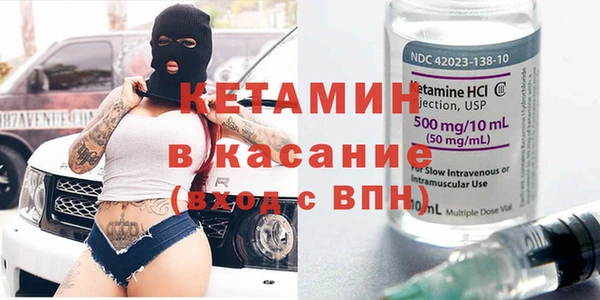 гидропоника Абаза