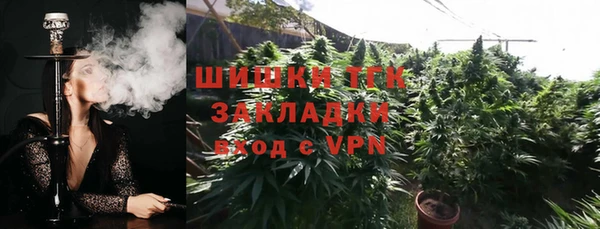 СК Абдулино
