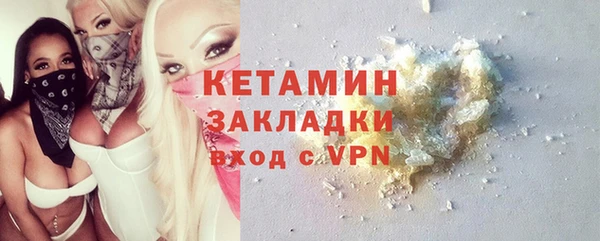 СК Абдулино
