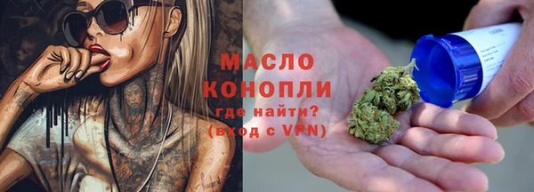 СК Абдулино