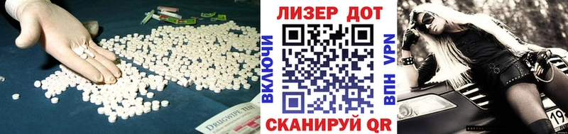 продажа наркотиков  Ряжск  Лсд 25 экстази кислота 