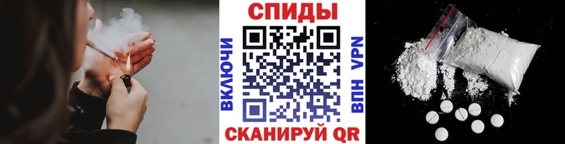 Первитин кристалл  Ряжск 