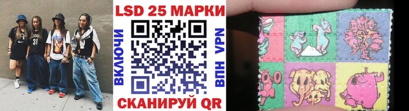 где продают наркотики Ряжск Наркотические марки 1,8мг